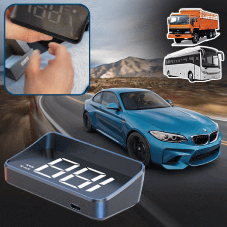 Проектор за скорост на автомобил– DriveVision